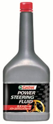 Castrol Transmax Power Steering Fluid 1L